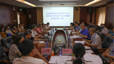 自治区卫生健康委执业校验、变更现场审查工作组到一附院仙葫院区进行现场审查