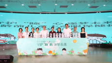 2023年全国第28个“爱眼日”——“守护‘瞳’心 逐梦未来”主题活动启动仪式在广西南宁圆满落幕