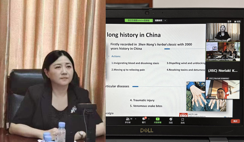 姚春校长带队参加线上线下会议答辩_副本.jpg