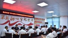 【访企拓岗】“百日冲刺”促就业  赛院送毕业生到单位参观面试效果显著