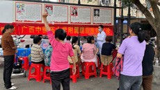 附属瑞康医院专家到南宁市银凯社区开展义诊活动