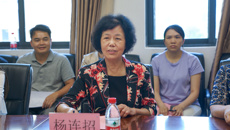 【附属国际壮医医院】广西护理学会理事长杨连招教授为国壮护理事业“把脉开方”