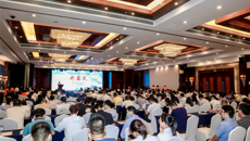广西中医药学会心血管病专业委员会2023年学术年会暨换届大会成功召开