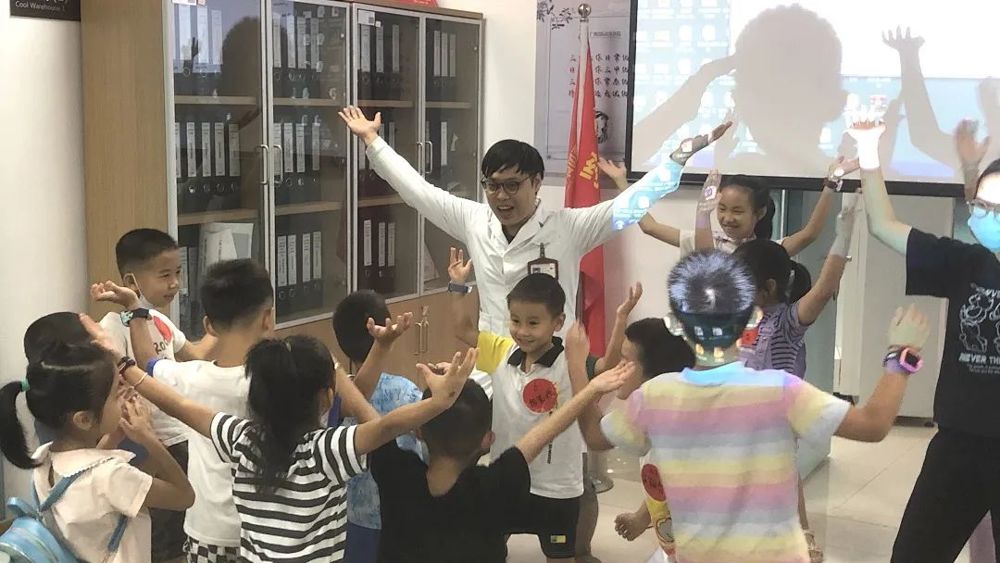 三气养生操练习