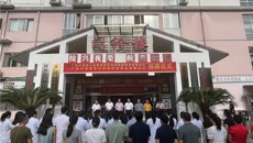 医路护航暖人心，扬帆携手送健康——戴铭广西名中医传承工作室团队走进资源县人民医院