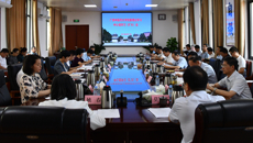 【主题教育】bat365在线官网平台理论学习中心组进行集中学习