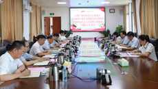 【主题教育】bat365在线官网平台领导班子召开学习贯彻习近平新时代中国特色社会主义思想主题教育专题民主生活会