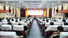 于瑮教授受邀至附属瑞康医院作《深刻领悟“五个必由之路”的价值蕴意，踔厉奋发新征程》专题讲座