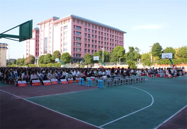 2023级新生动员大会现场