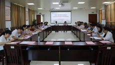 bat365在线官网平台召开2023年下半年巡察工作动员培训会