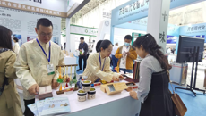 附属瑞康医院中药特色制剂亮相第四届黑龙江中医药博览会