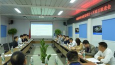 附属瑞康医院召开凤岭南医院项目推进会