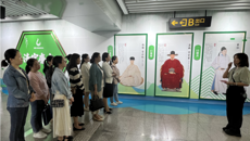 清风扬正气，清韵沁人心——一附院仙葫党总支第十七党支部、中共南宁轨道交通集团有限责任公司委员会开展清廉学习联建共建活动
