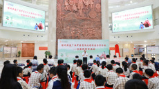 附属国际壮医医院举行壮医药研学活动 同步为广西科普教育基地及院史馆揭牌