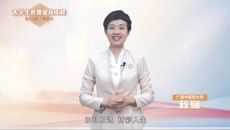 【喜报】瑞康临床医学院蒋娴老师在易班优质公开课征集评选活动中荣获大学生职业素养教育专题二等奖
