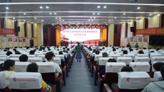 铸魂补钙 夯基赋能——附属瑞康医院2023年党员轮训班圆满结束