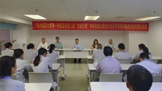 传承岐黄薪火！第二届“党建引领”中药技能比赛暨自治区中药调剂职业技能竞赛选拔赛成功举行