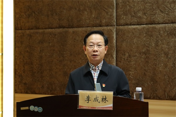 李书记作开班动员讲话