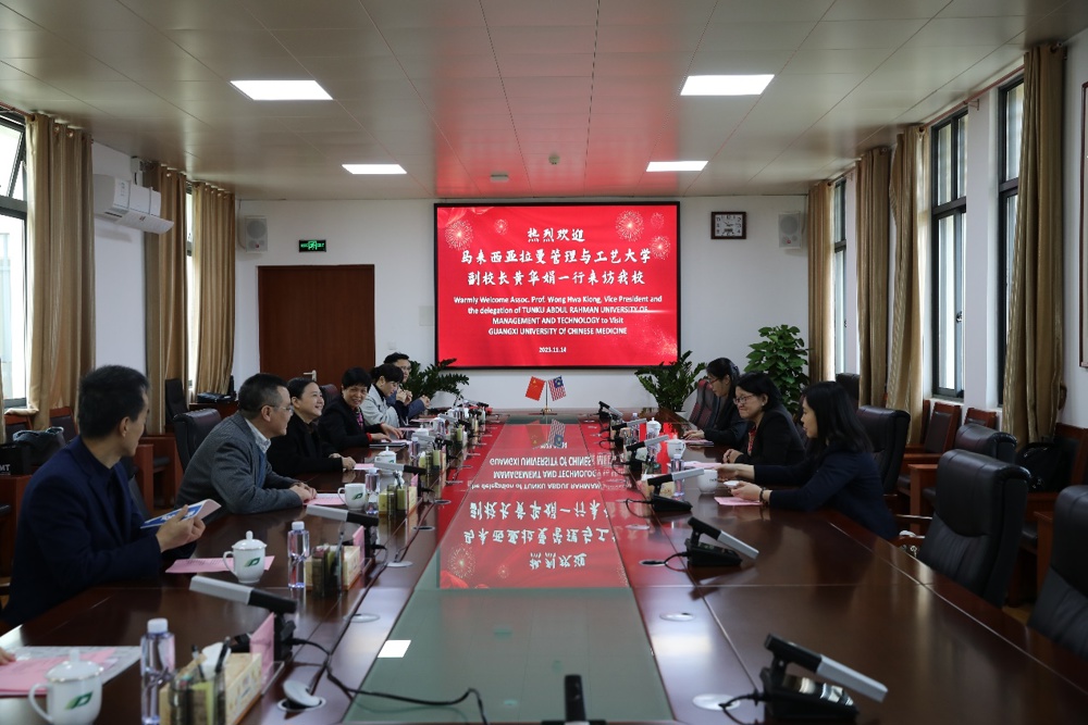 E:\222.参考材料\来访照片\拉曼理工大学来访\3D4A4287.JPG