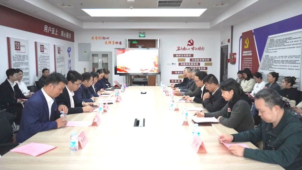 ▲座谈会现场