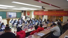 【中医药文化进校园】附属瑞康医院联合广西中医药研究院、南宁市华强路小学开展药膳文化进校园活动