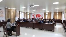 bat365在线官网平台副书记、纪委书记覃宇环给全体纪检干部上纪律教育课