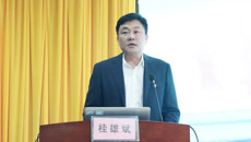 “团”聚力量，“青”云直上——一附院举办2023年团务干部暨青年文明号培训班