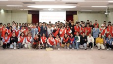 附属瑞康医院举办2023年优秀志愿者表彰大会暨志愿者服务能力提升培训班