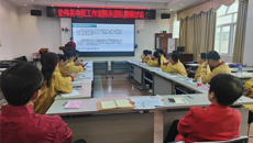传承岐黄之术，弘扬大医精诚——一附院史伟名中医工作室师承团队拜师仪式暨培训班圆满结束