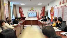创新“党务查房”形式，促进调查研究走深走实