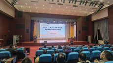 附属国际壮医医院成功举办2023年抗菌药物合理用药专题培训