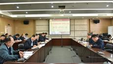 赛院召开党委理论学习中心组学习（扩大）会，专题学习习近平总书记对广西重大方略要求和习近平文化思想