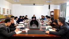 百年乐制药有限公司党委举行理论学习中心组学习会