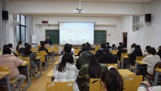 附属瑞康医院唐友明院长为联系班级上思想政治理论课