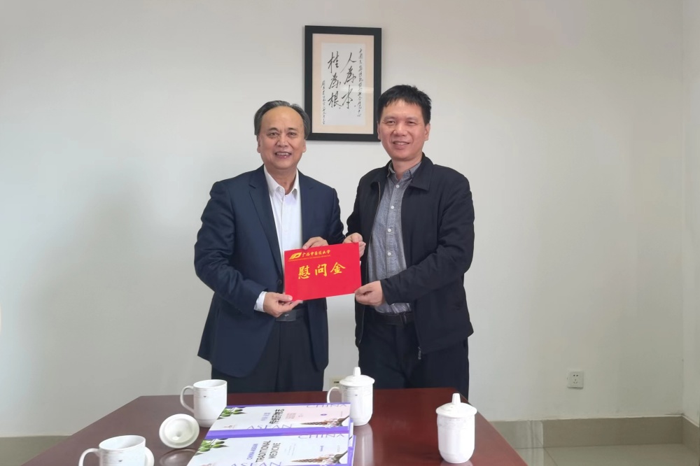 肖健慰问邓家刚-20240116_副本