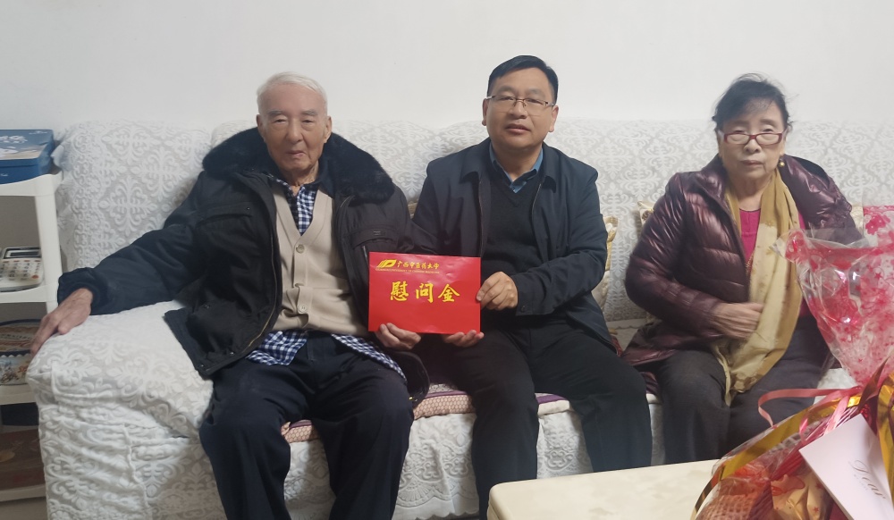 李典鹏慰问邱凤鸣-20240112_副本