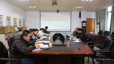 百年乐制药有限公司举办2024年纪检监察干部培训班