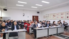 总结经验找差距，理清思路开新局 | 一附院召开3场2023年医院发展重点工作完成情况汇报会