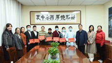 迎新春，送温暖丨附属瑞康医院开展2024年春节送温暖慰问活动