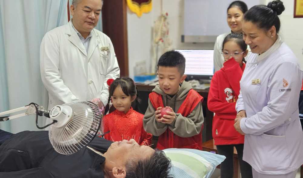 微信图片_20240204121350
