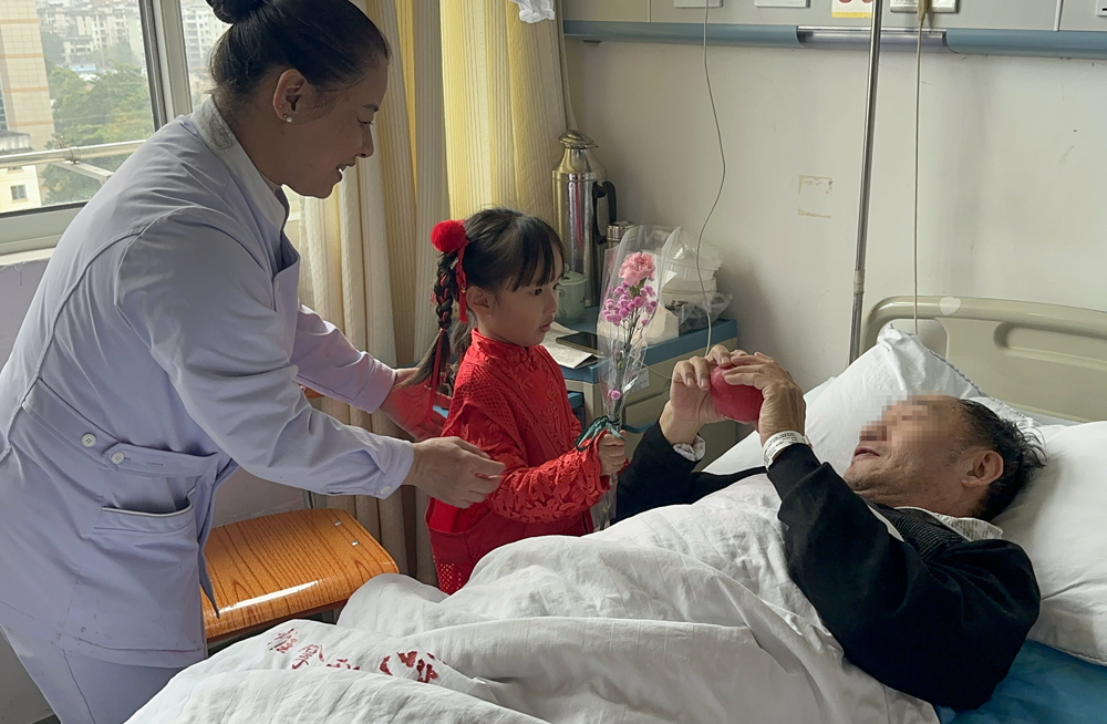 微信图片_20240204121302