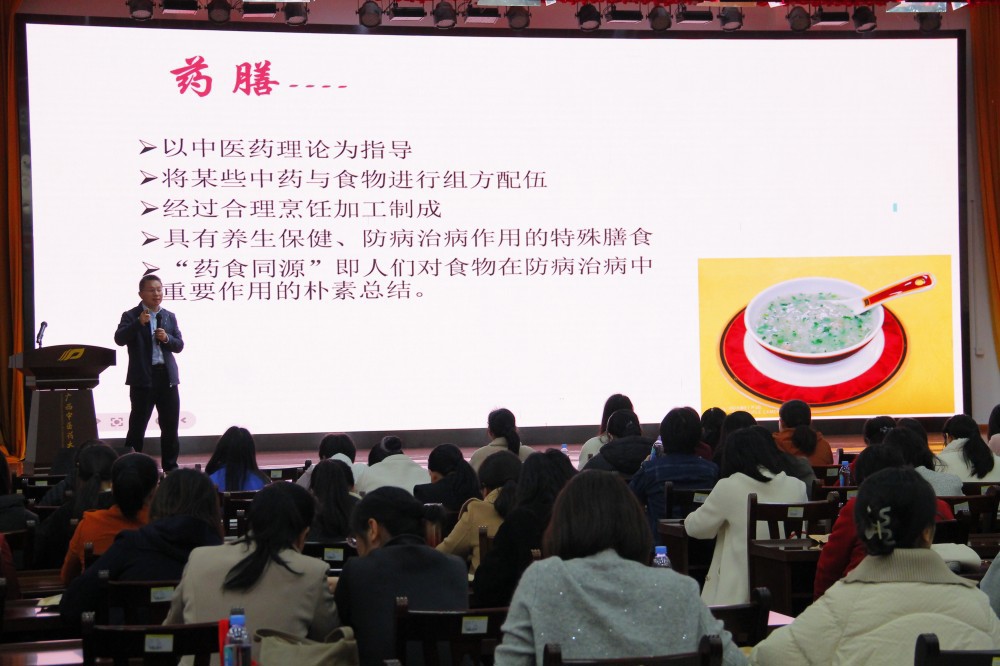 微信图片_20240308204937_副本