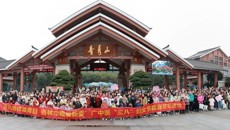 一附院举办2024年“三八”妇女节踏青赏花活动