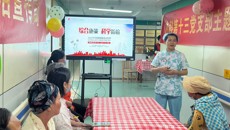 附属瑞康医院肿瘤科二区联合社工部开展2024年全国肿瘤防治宣传周活动