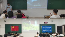 赛院开展2024年全民国家安全教育日系列活动