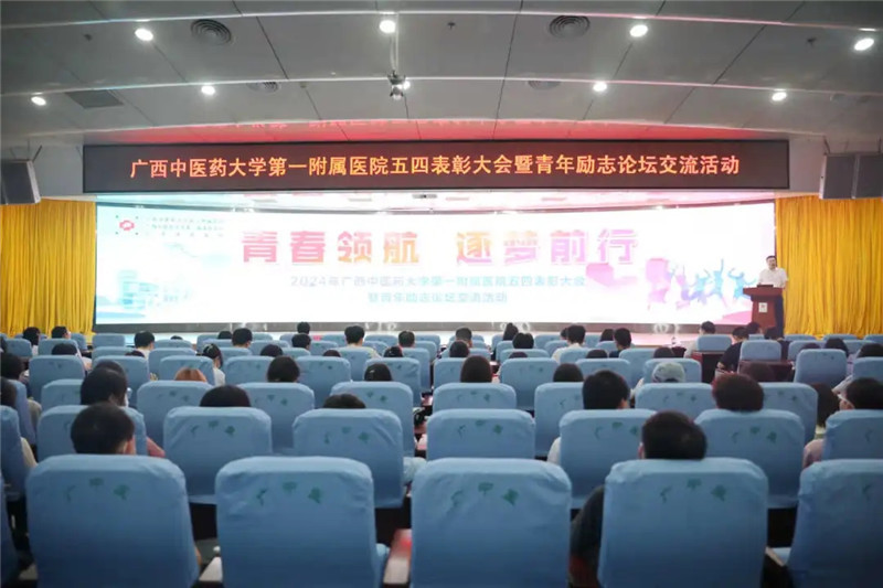 640_wx_fmt=jpeg&from=appmsg&tp=webp&wxfrom=5&wx_lazy=1&wx_co=1.webp (4)_副本
