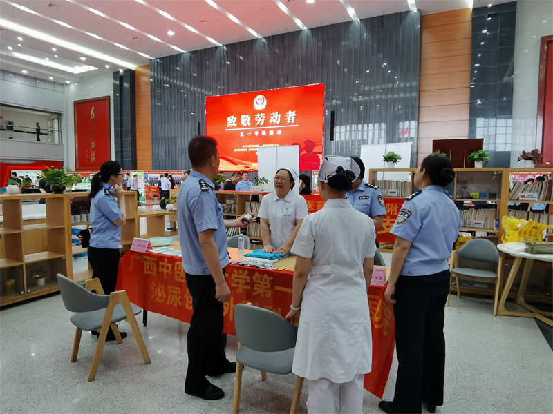 护理中医外治现场
