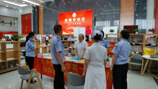 广西中医药三进活动公益诊疗——一附院受邀赴南宁市公安局开展健康义诊