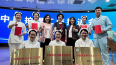 喜讯｜附属国际壮医医院护理团队在全区中医护理工作推进会上获多项荣誉