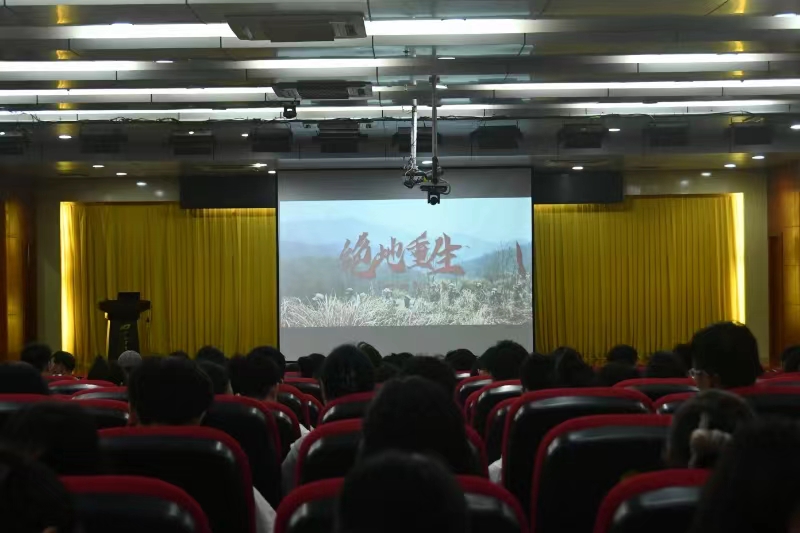 微信图片_20240513085705